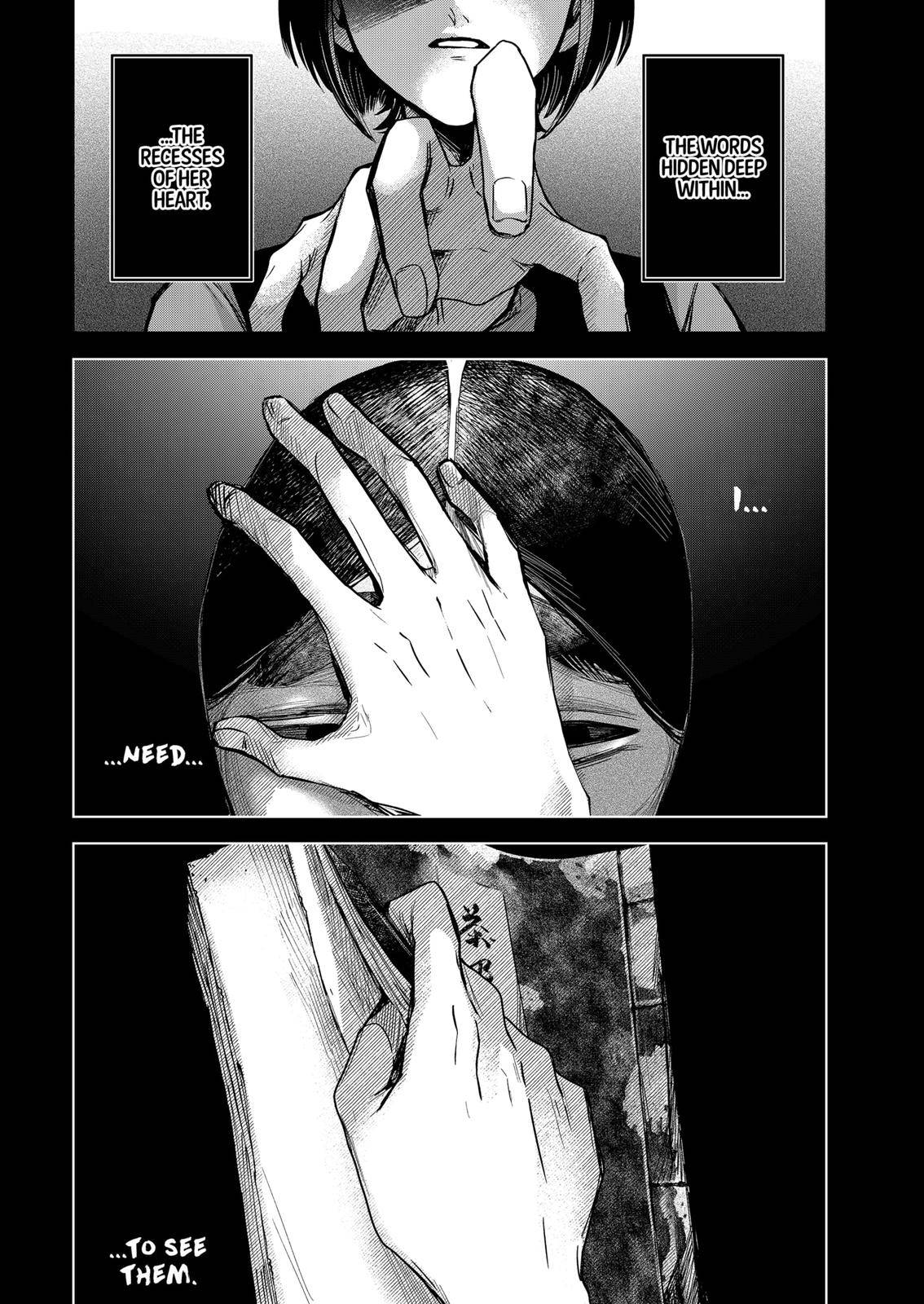 Page 19 of Chapter 64
