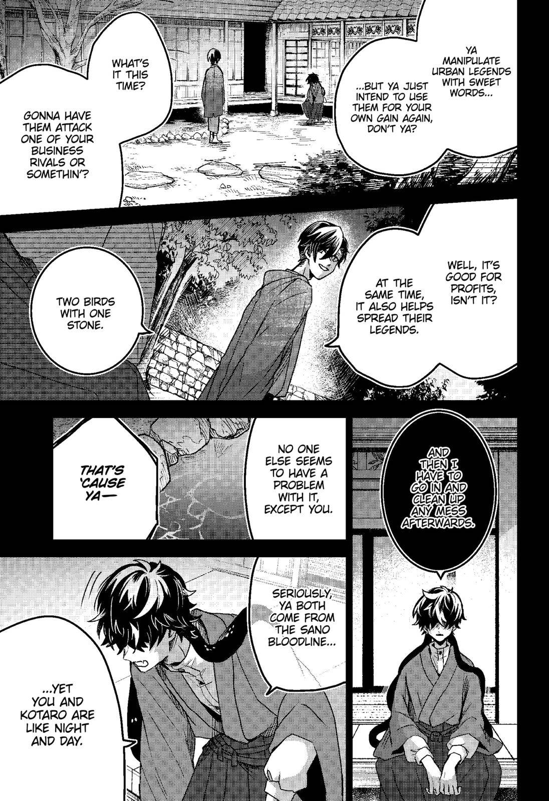 Page 17 of Chapter 65