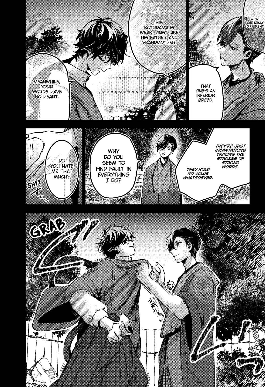 Page 18 of Chapter 65