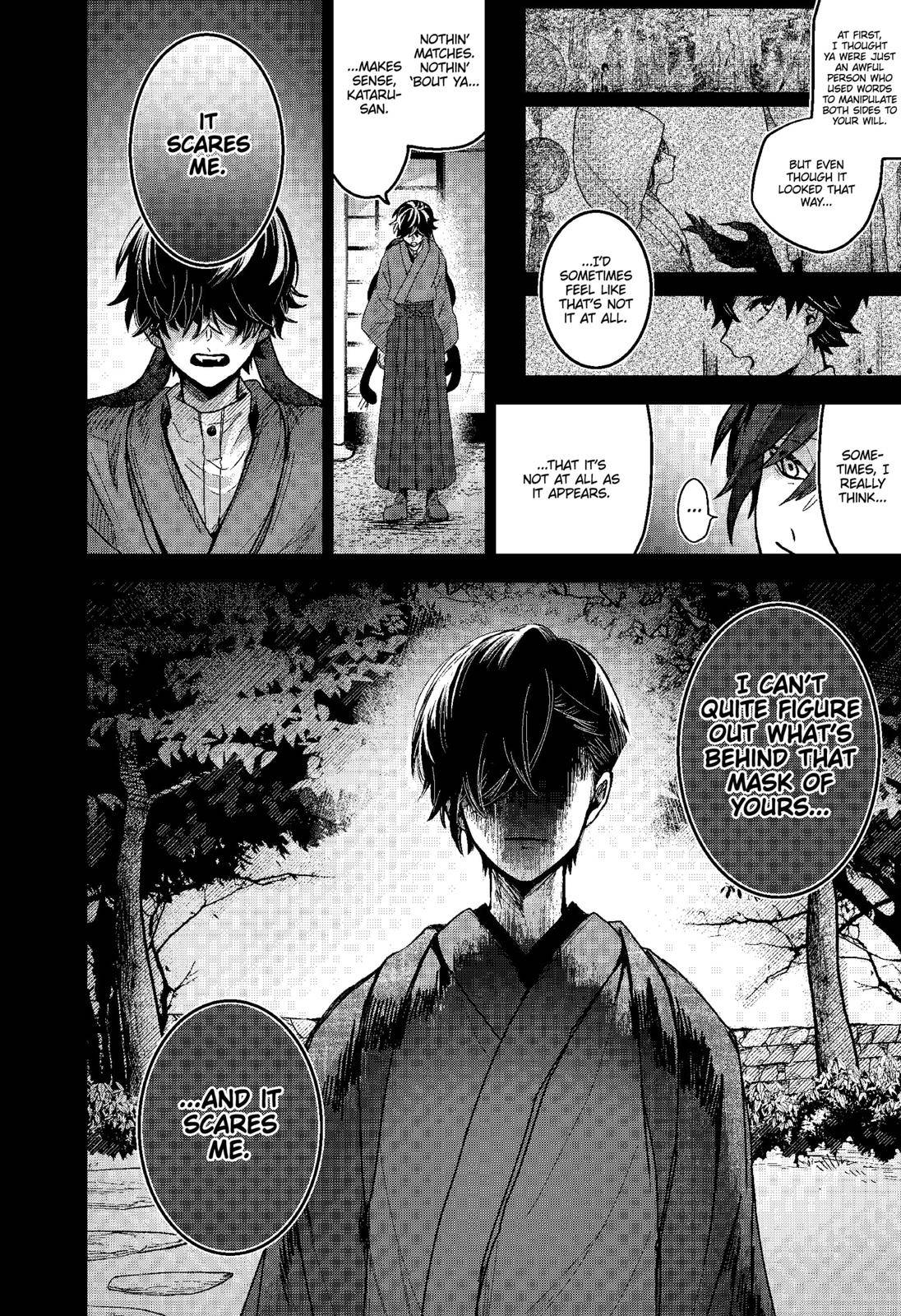 Page 20 of Chapter 65