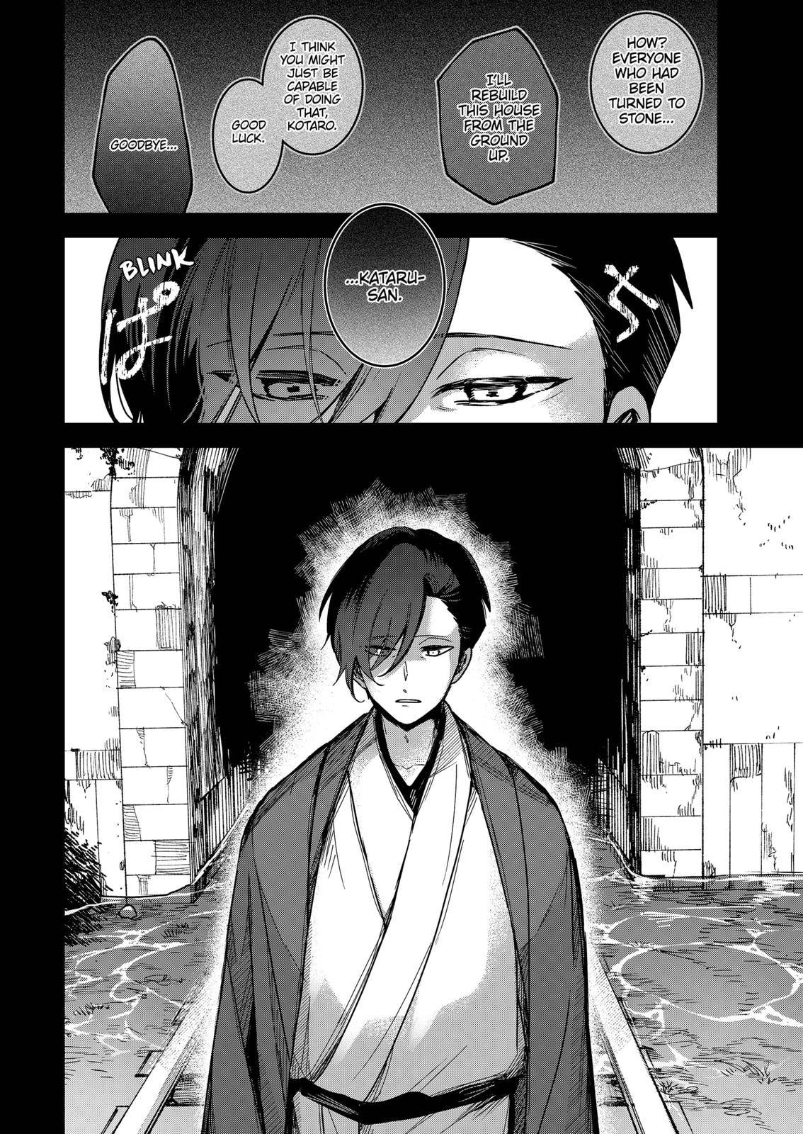 Page 4 of Chapter 66