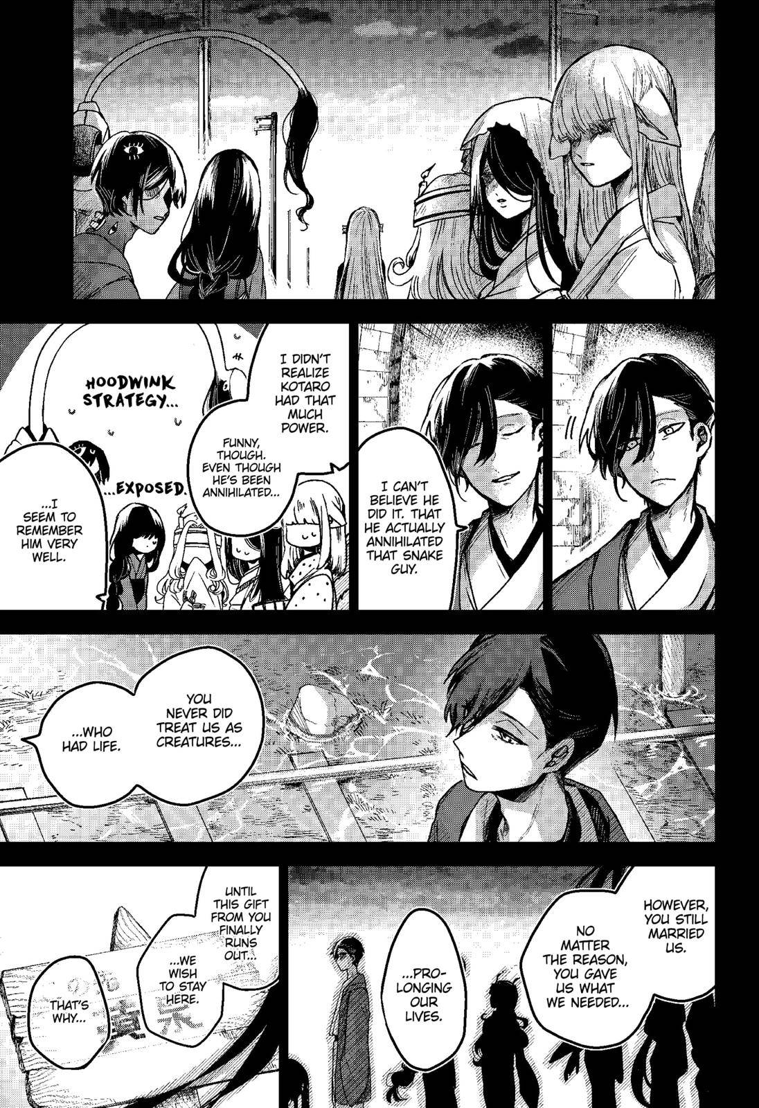 Page 5 of Chapter 66