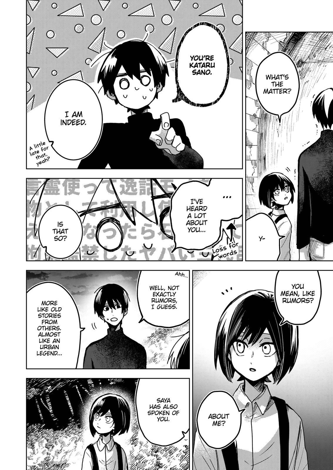 Page 8 of Chapter 66