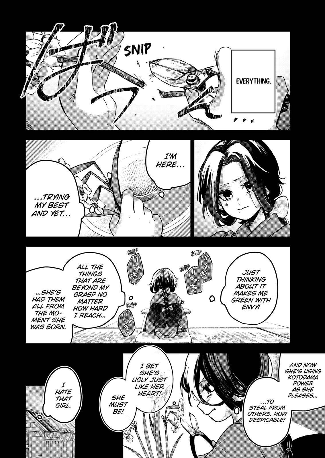 Page 2 of Chapter 67