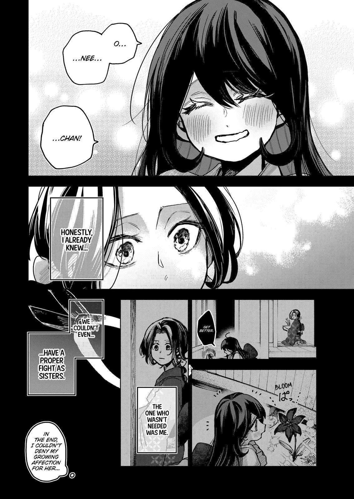 Page 6 of Chapter 67