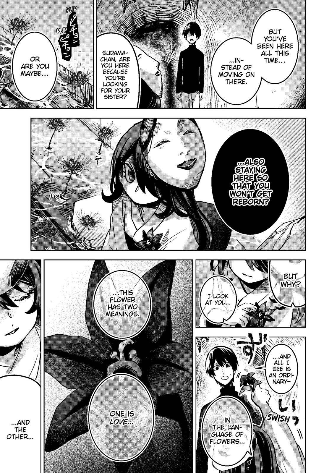 Page 15 of Chapter 67
