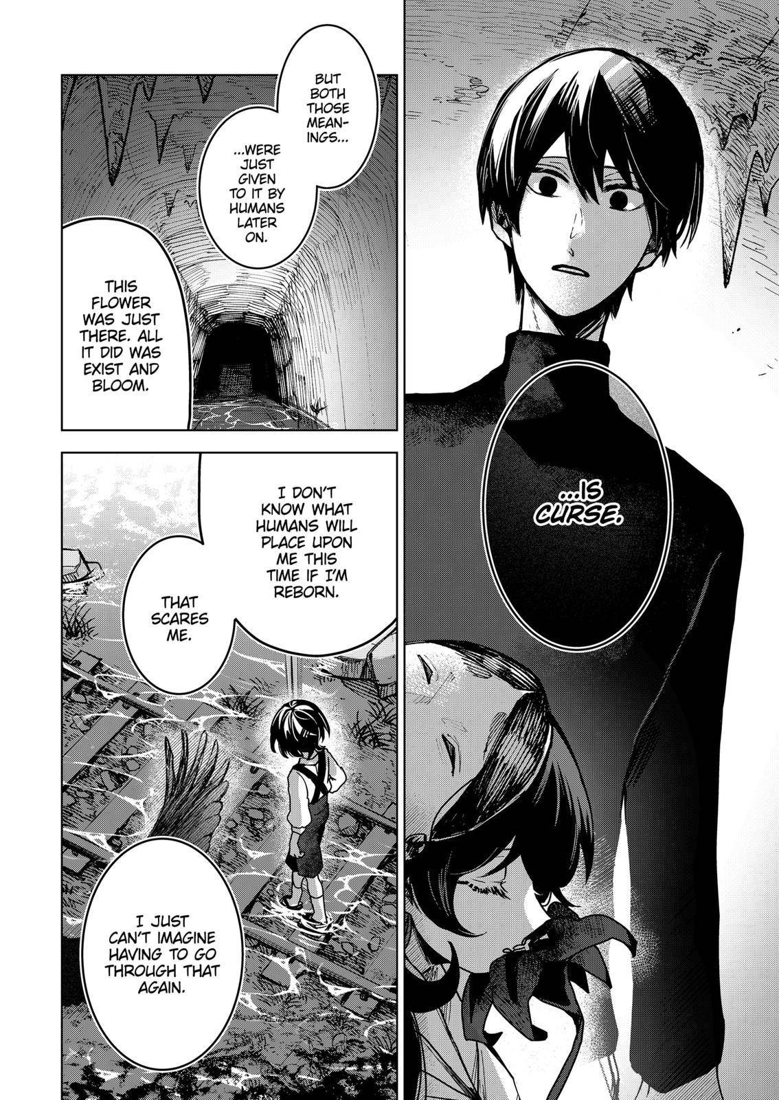 Page 16 of Chapter 67