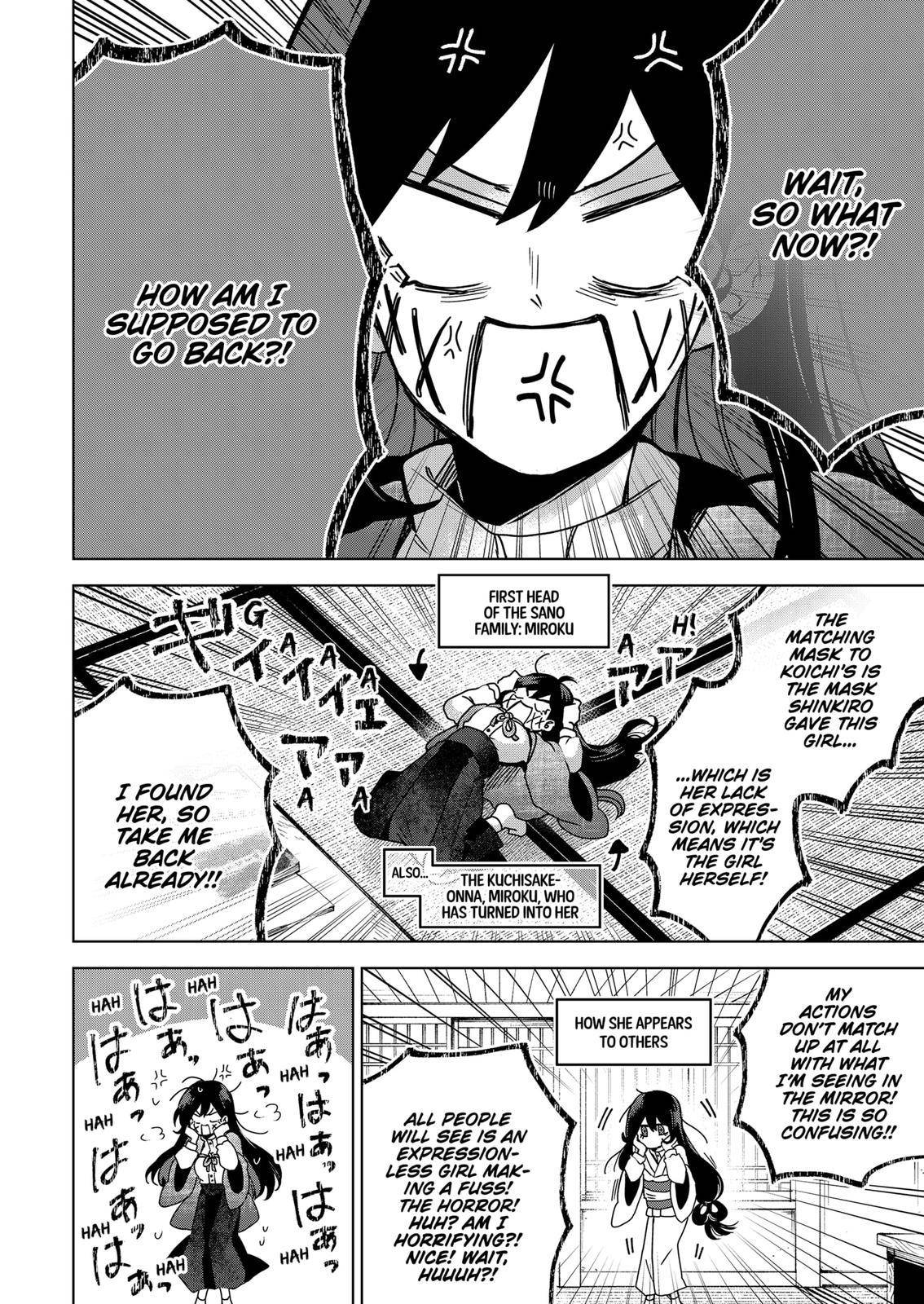 Page 18 of Chapter 67