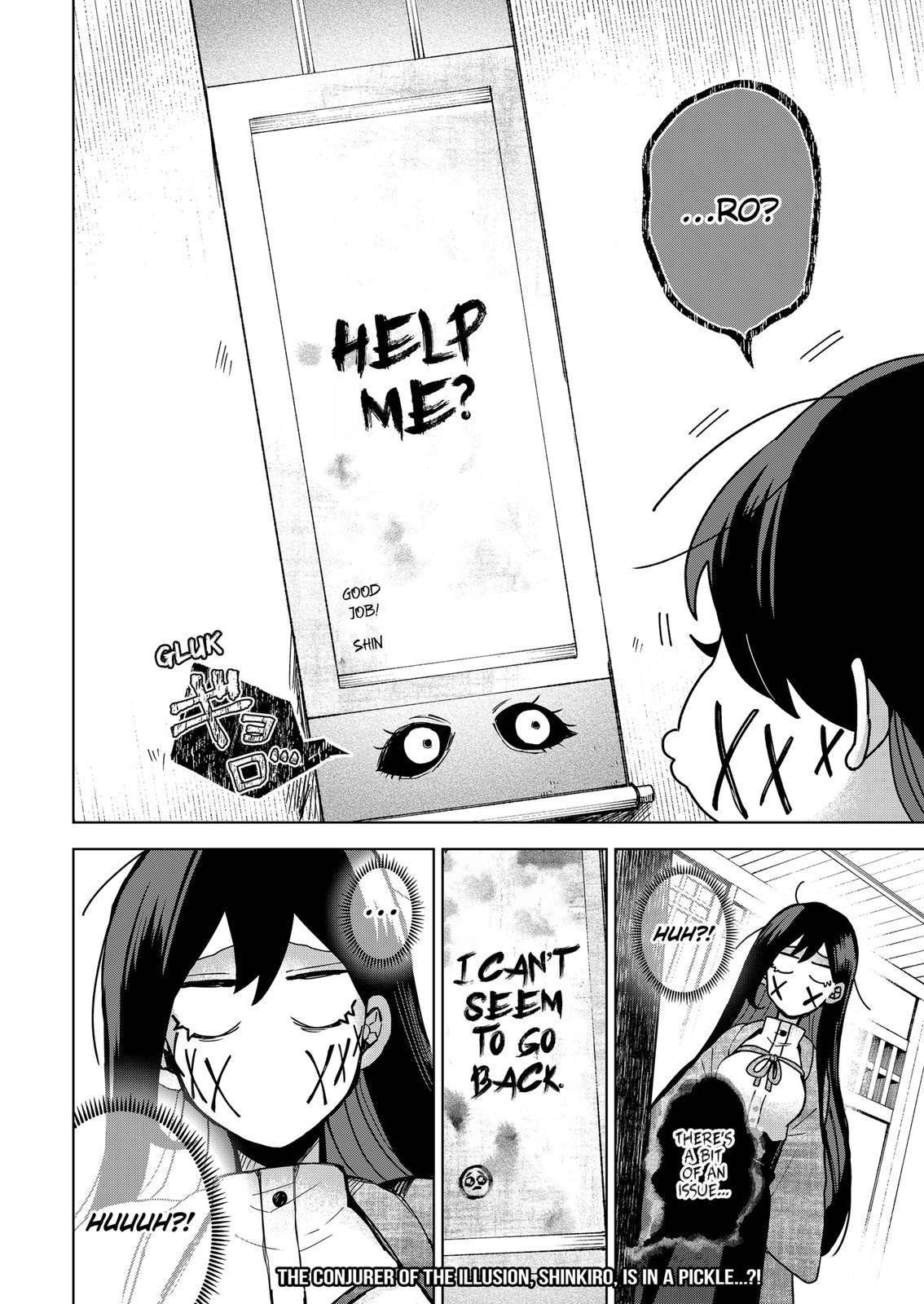 Page 20 of Chapter 67