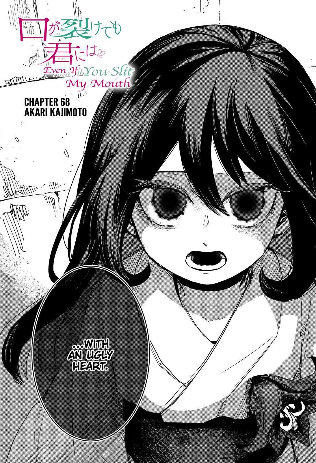 Page 3 of Chapter 68