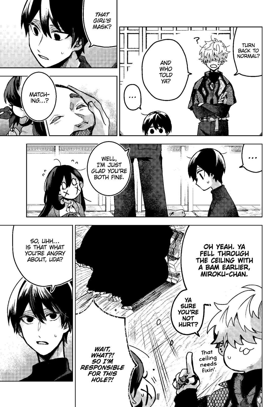 Page 3 of Chapter 69