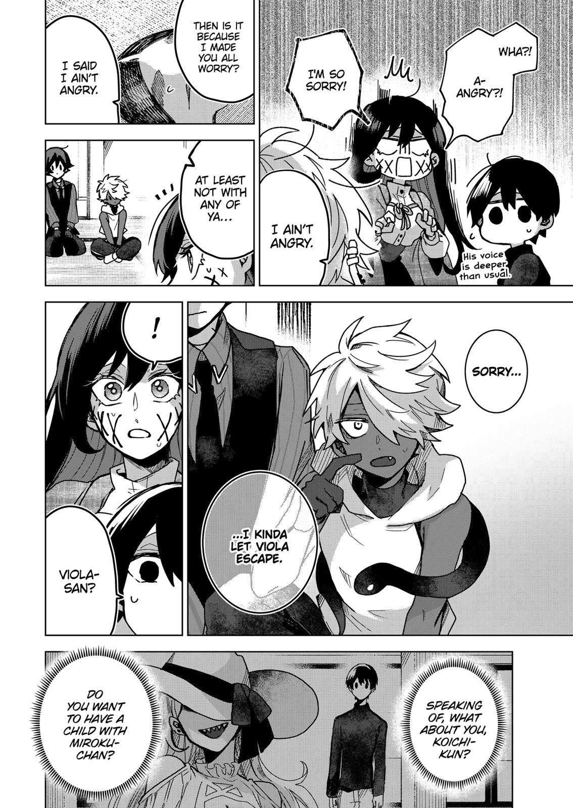 Page 4 of Chapter 69