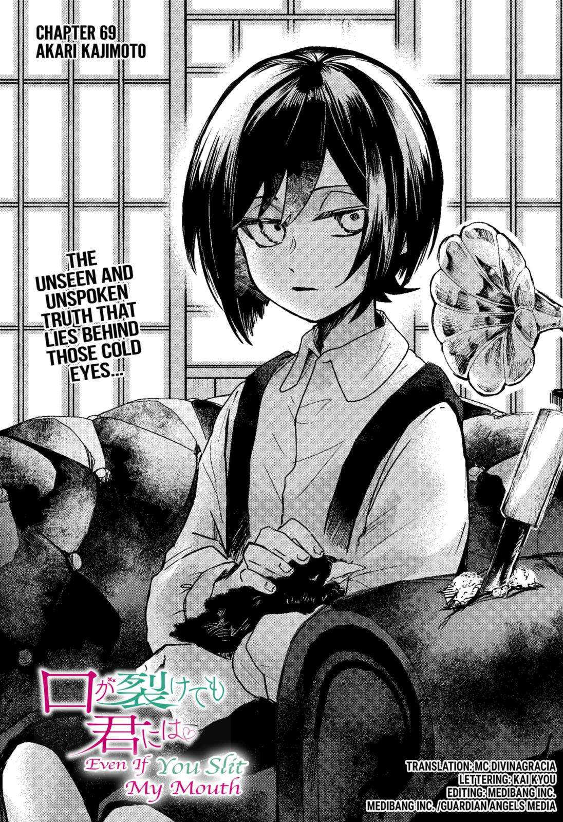 Page 7 of Chapter 69
