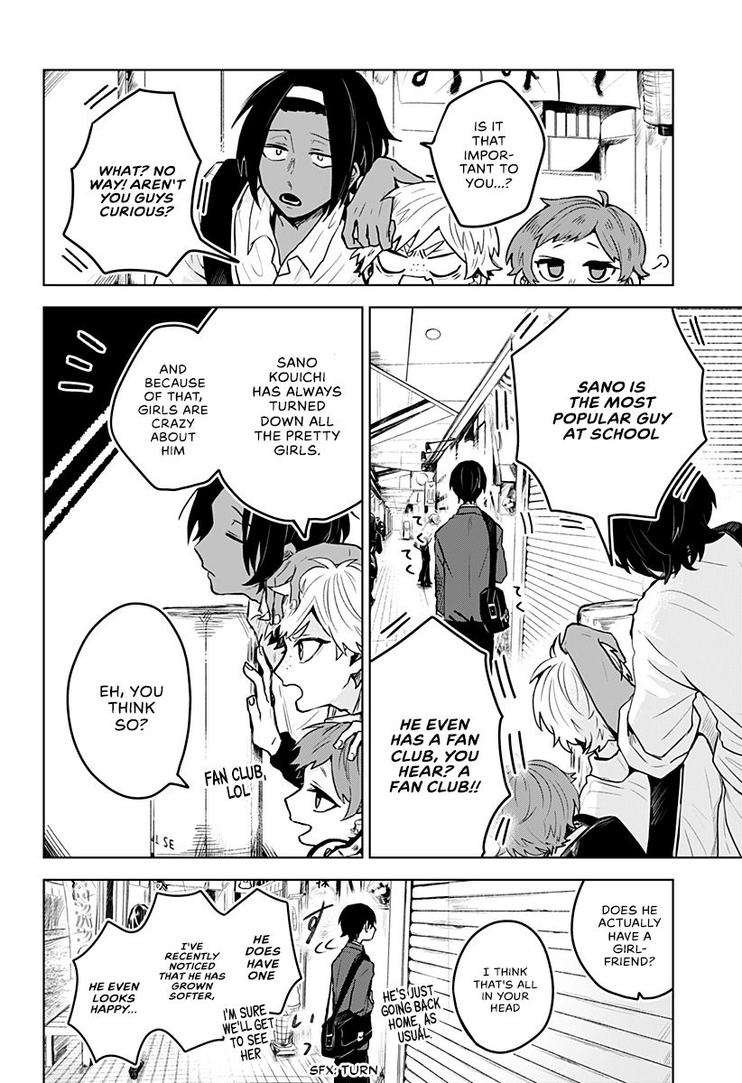 Page 5 of Chapter 7