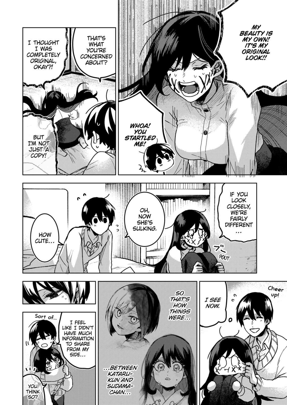 Page 6 of Chapter 70