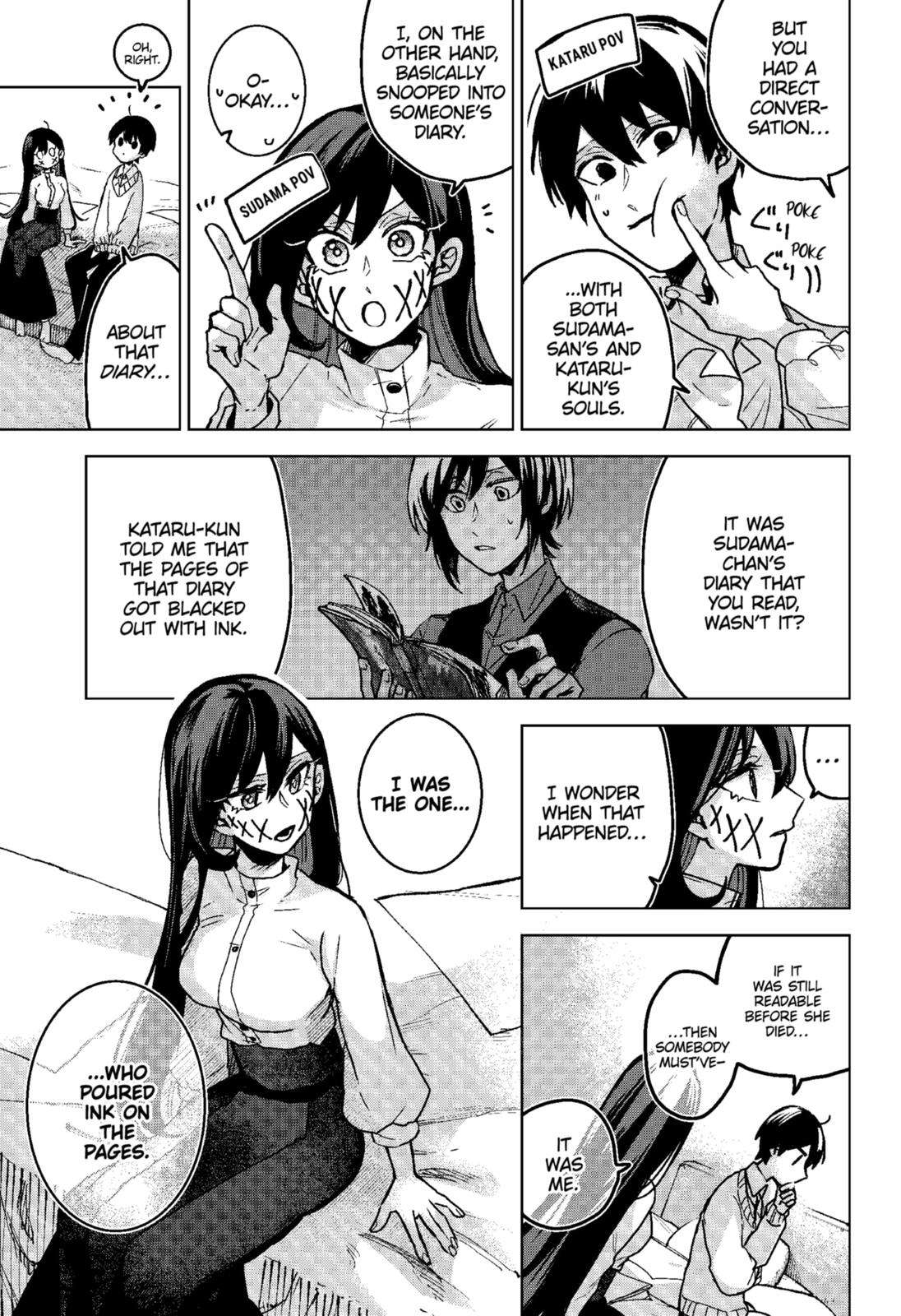Page 7 of Chapter 70
