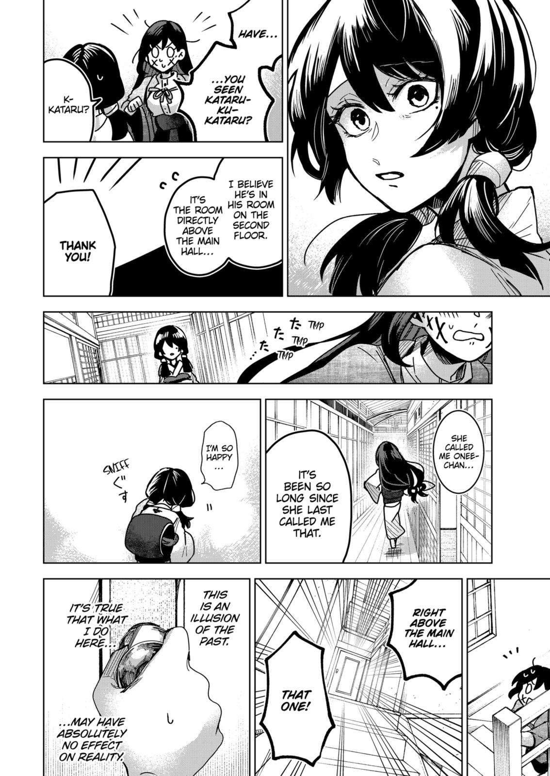 Page 18 of Chapter 70