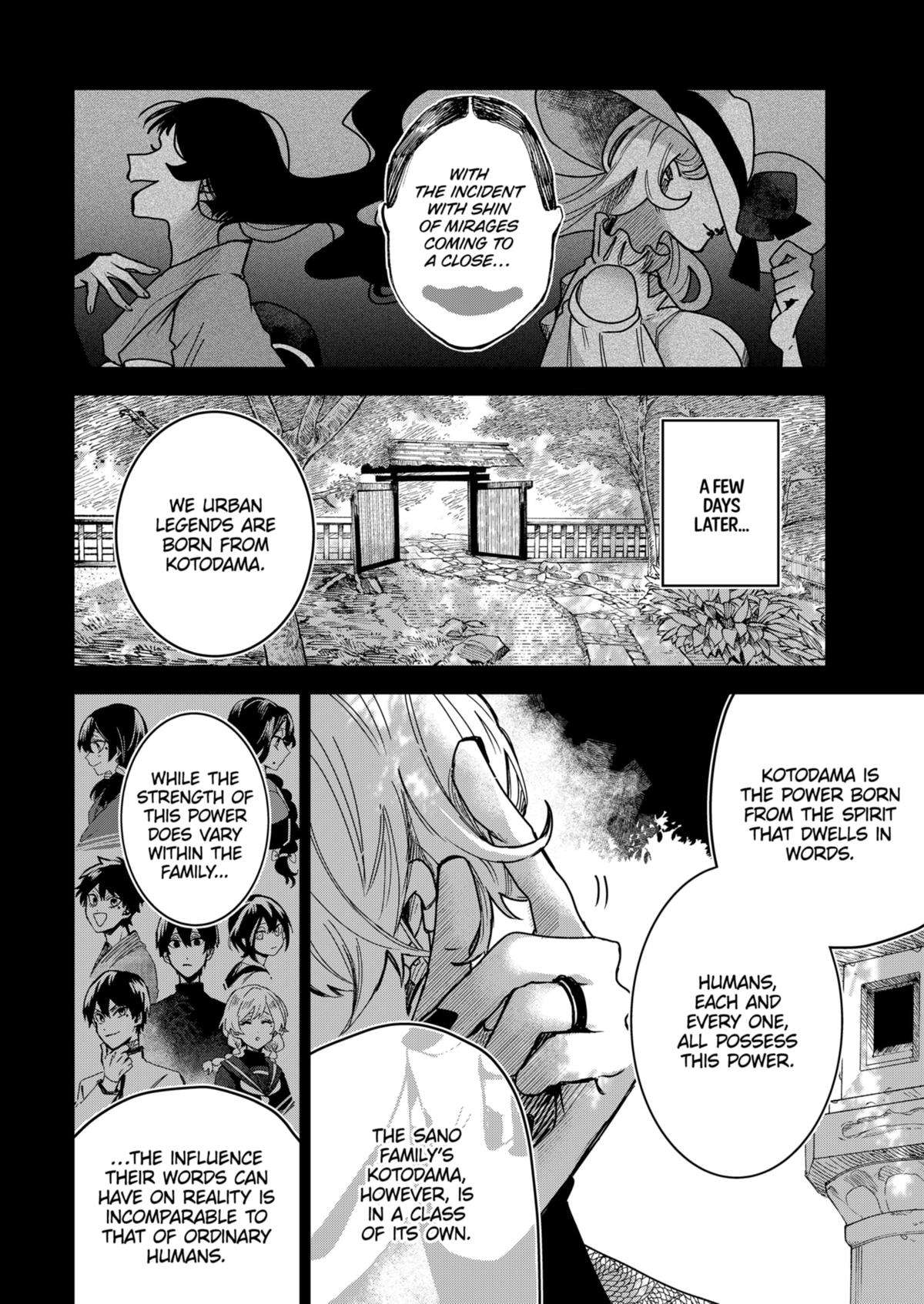 Page 4 of Chapter 71