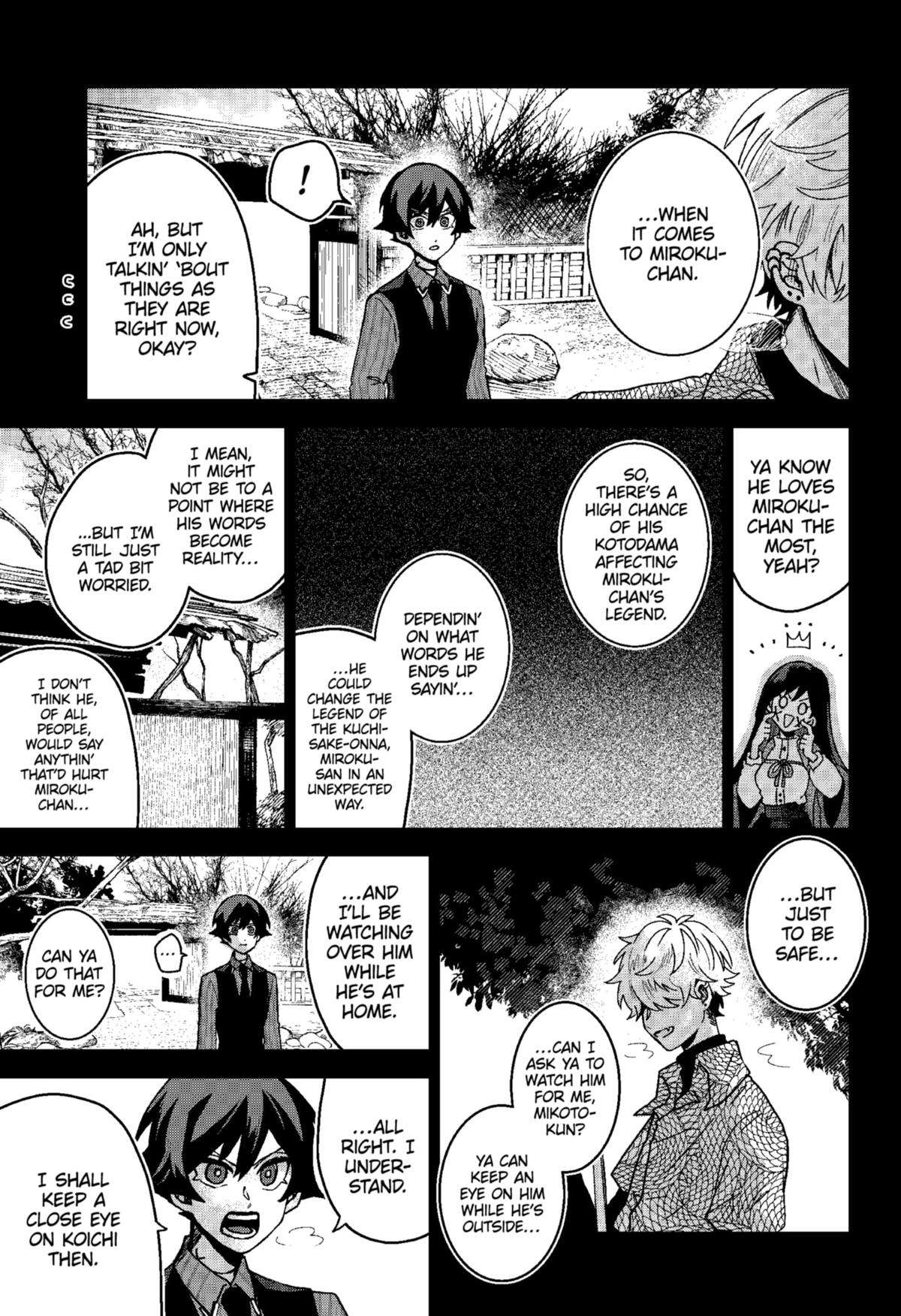 Page 7 of Chapter 71