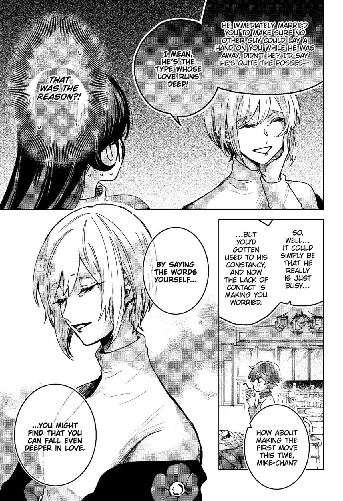 Page 5 of Chapter 72