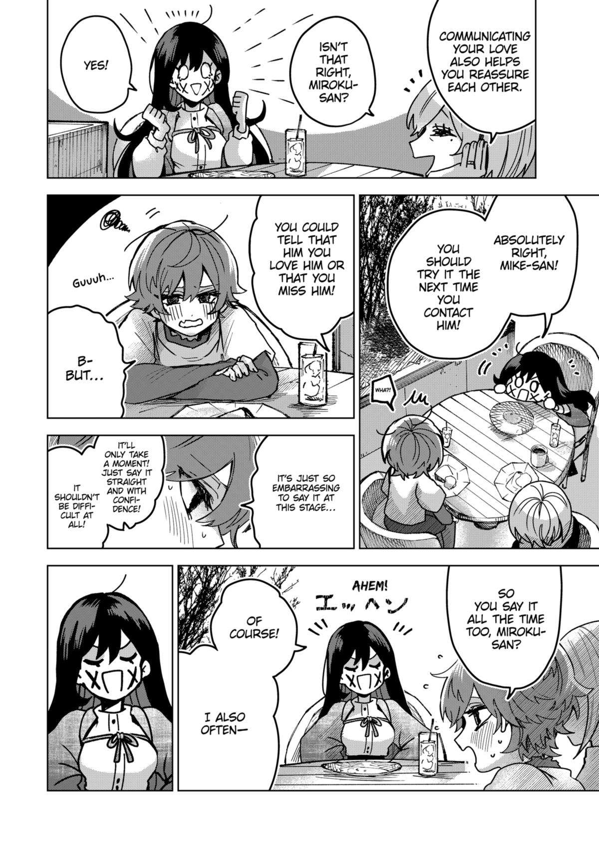 Page 6 of Chapter 72