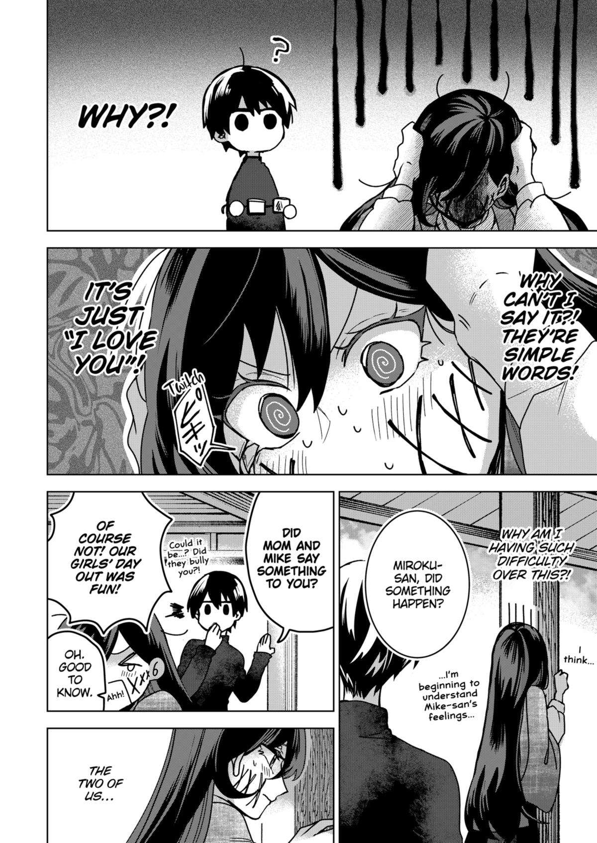 Page 14 of Chapter 72