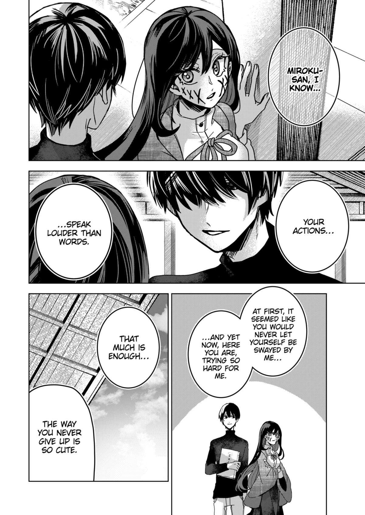 Page 16 of Chapter 72