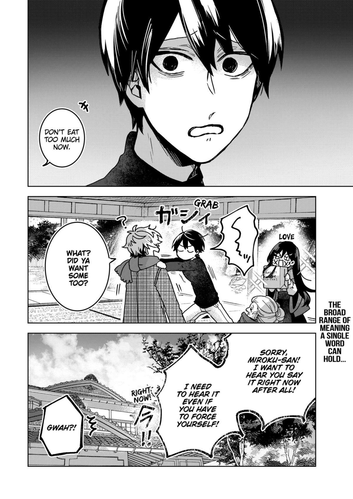 Page 20 of Chapter 72