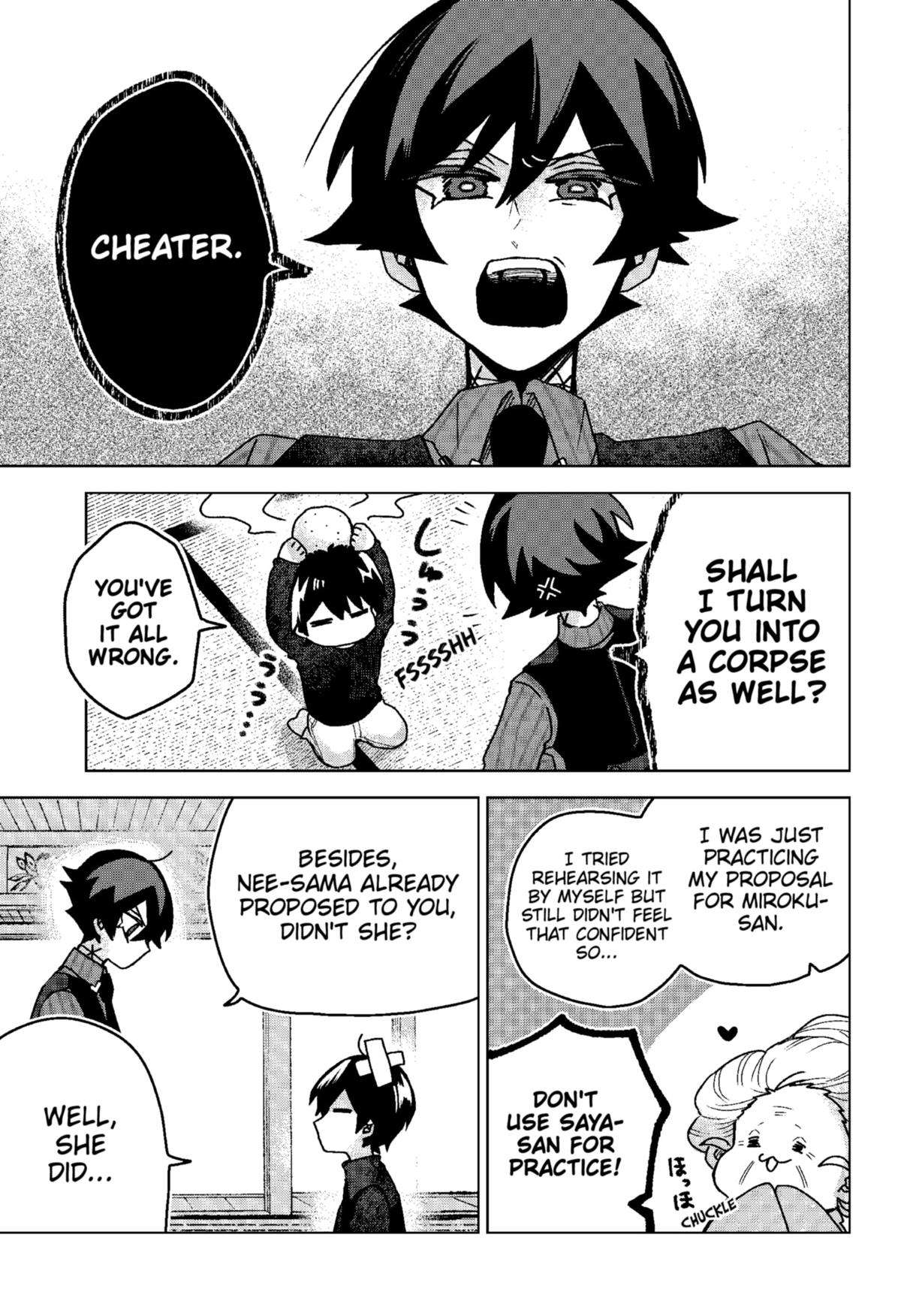 Page 3 of Chapter 73