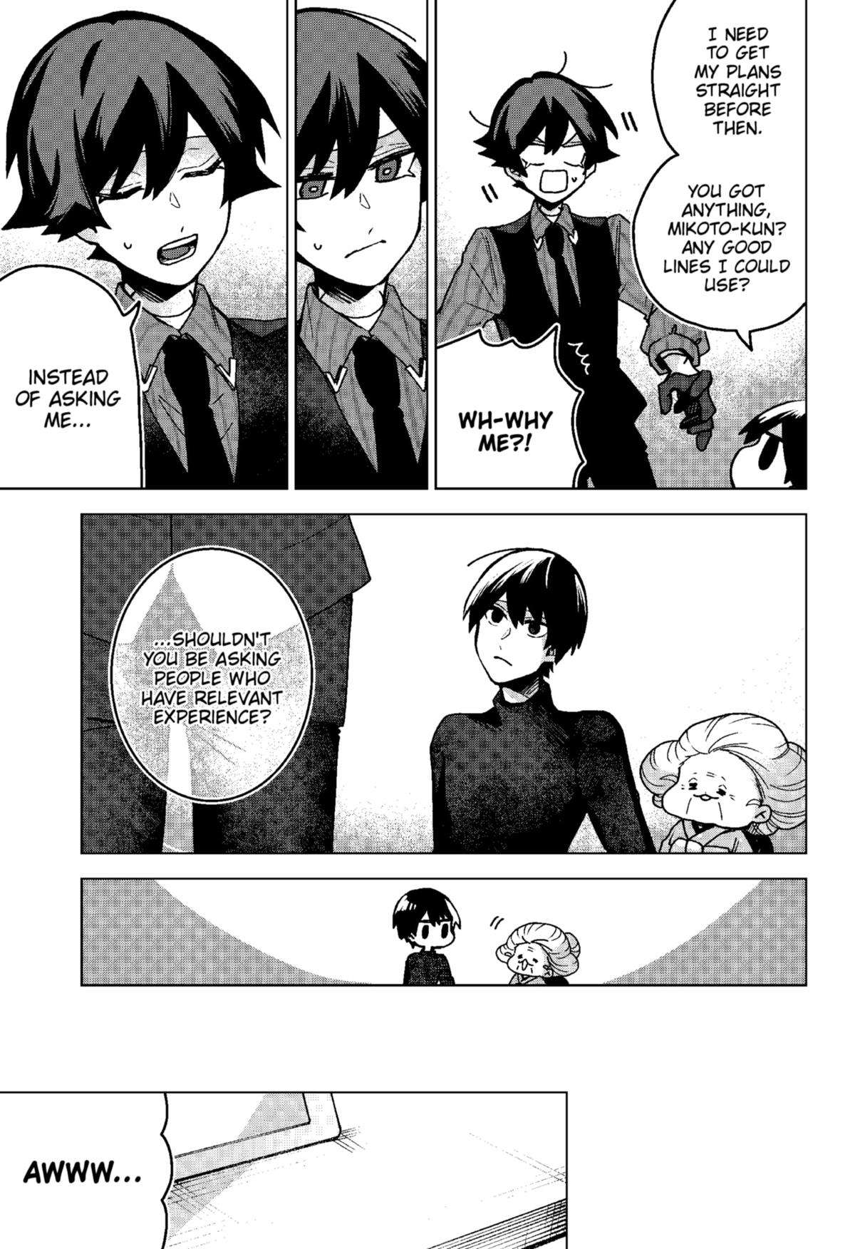 Page 5 of Chapter 73