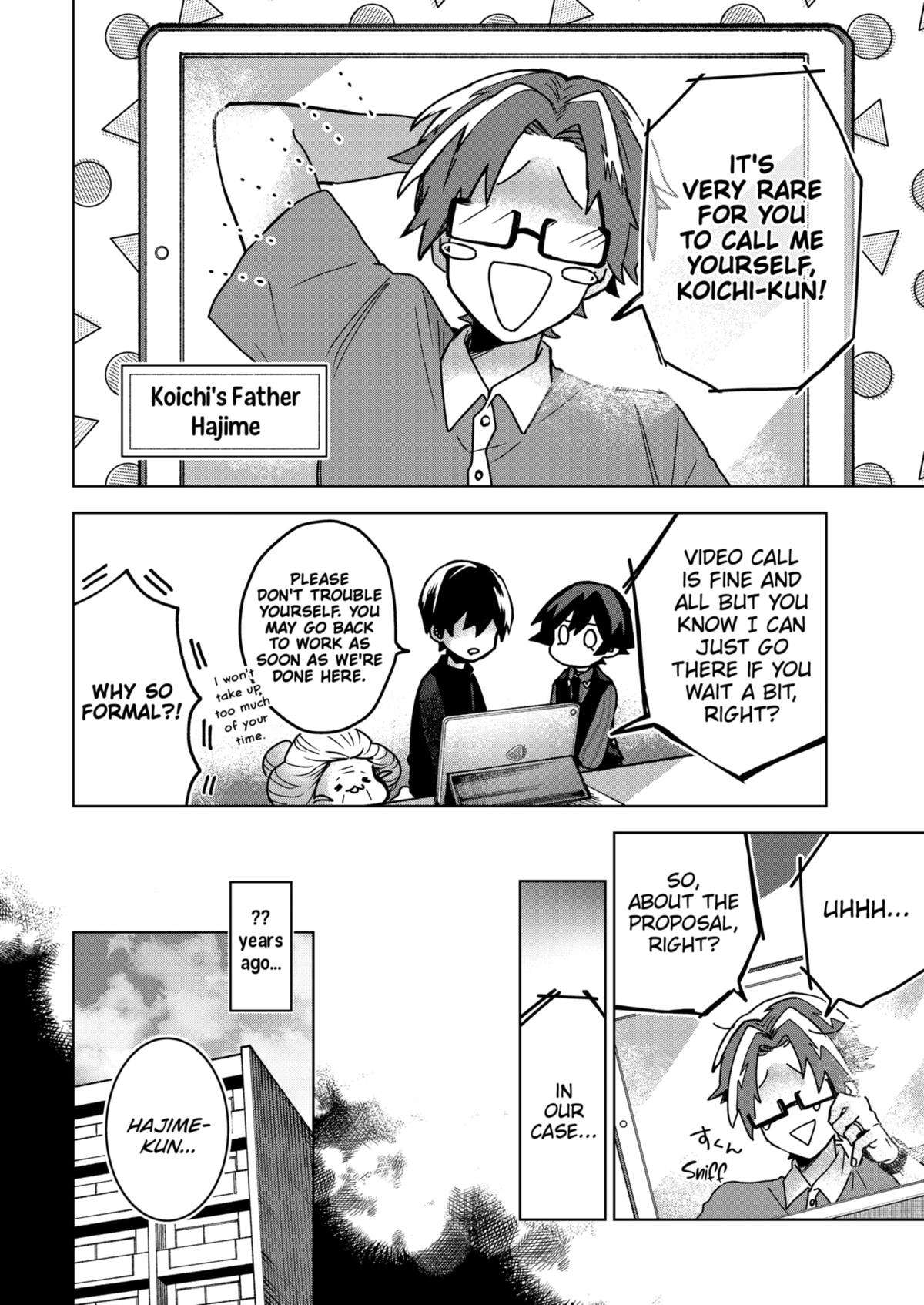 Page 6 of Chapter 73