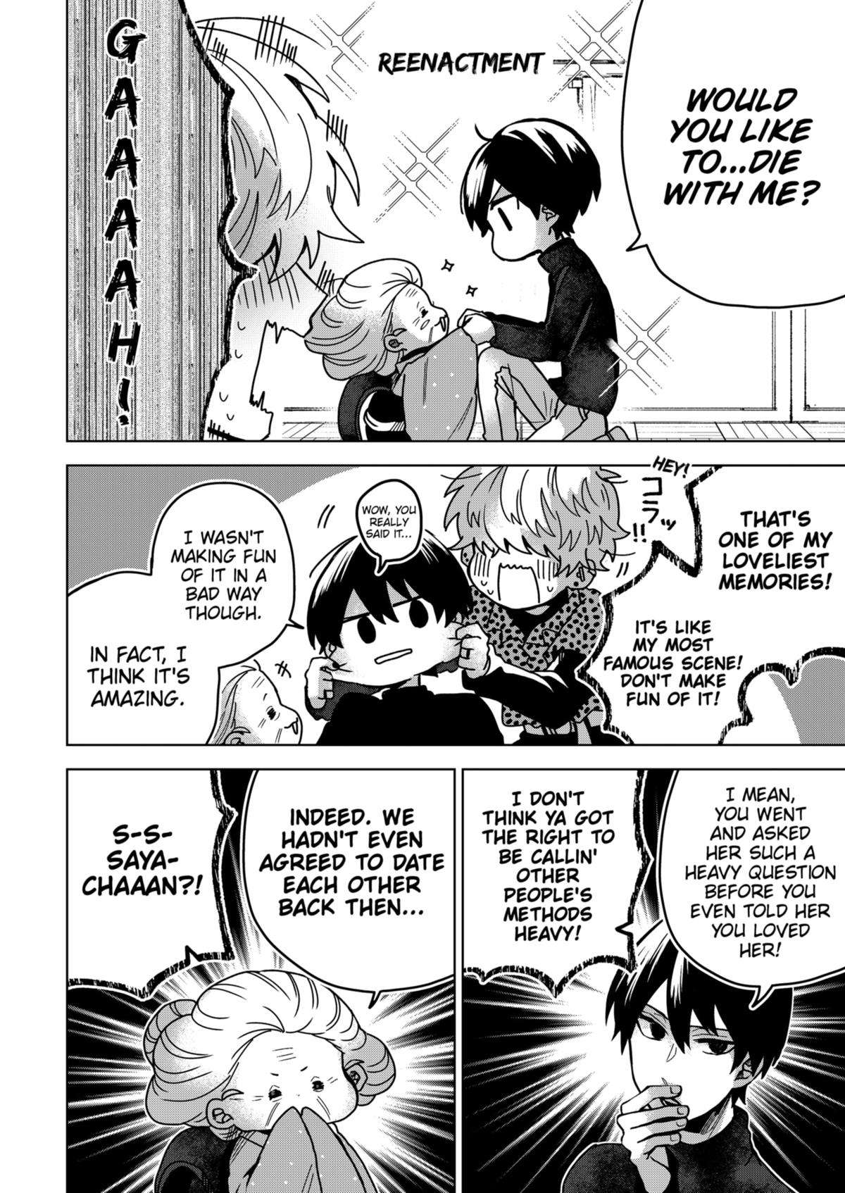 Page 10 of Chapter 73
