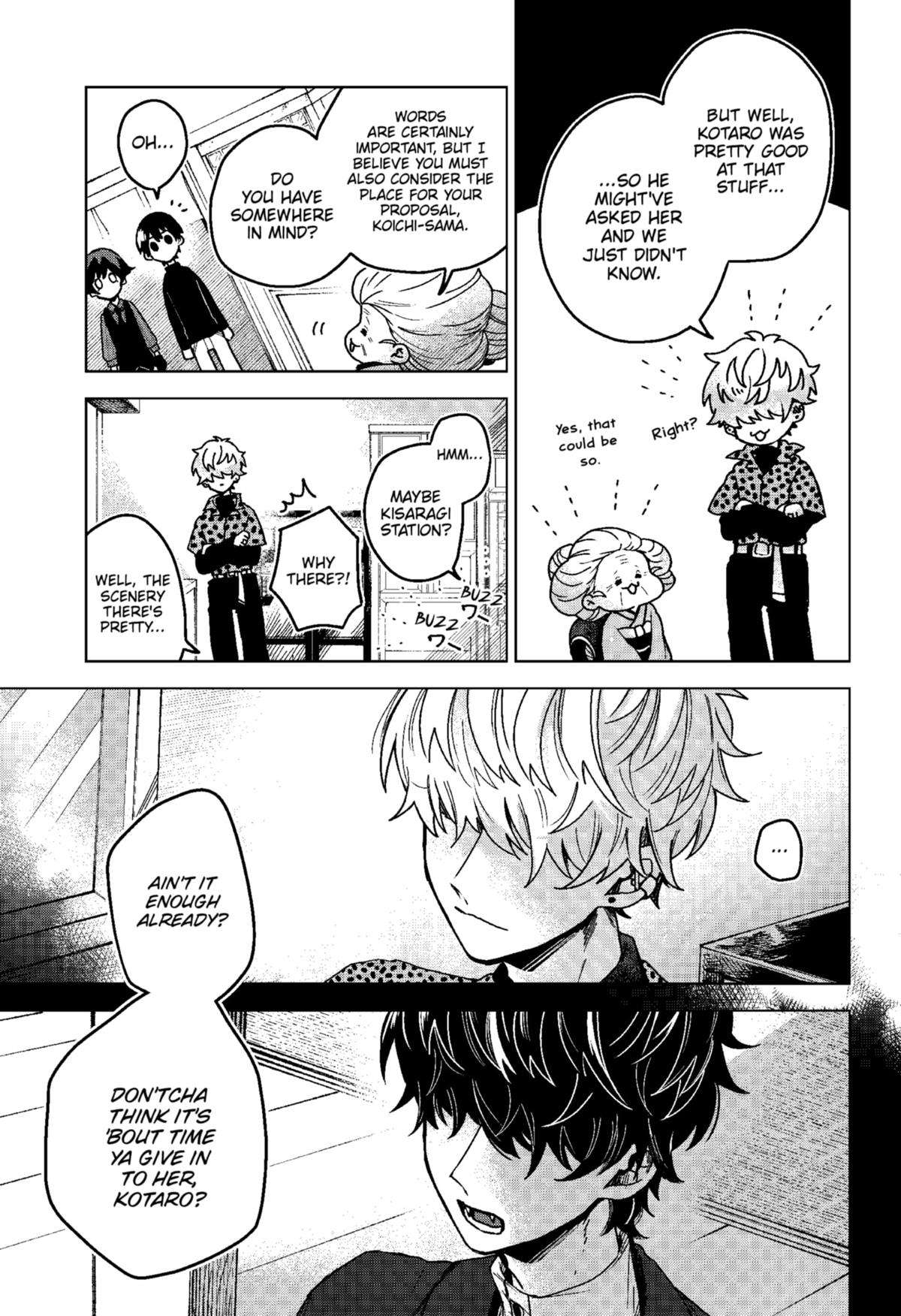 Page 13 of Chapter 73