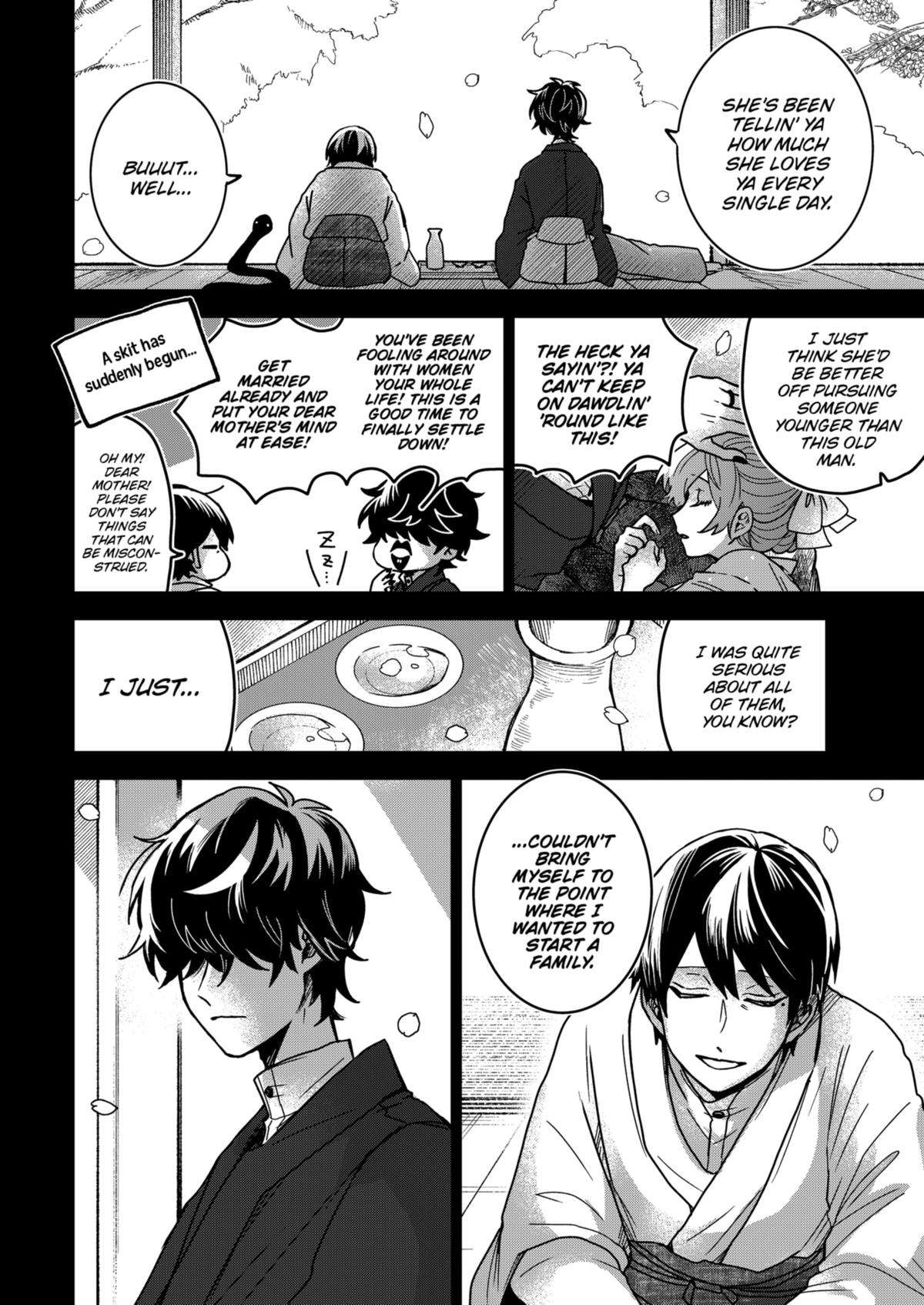 Page 14 of Chapter 73