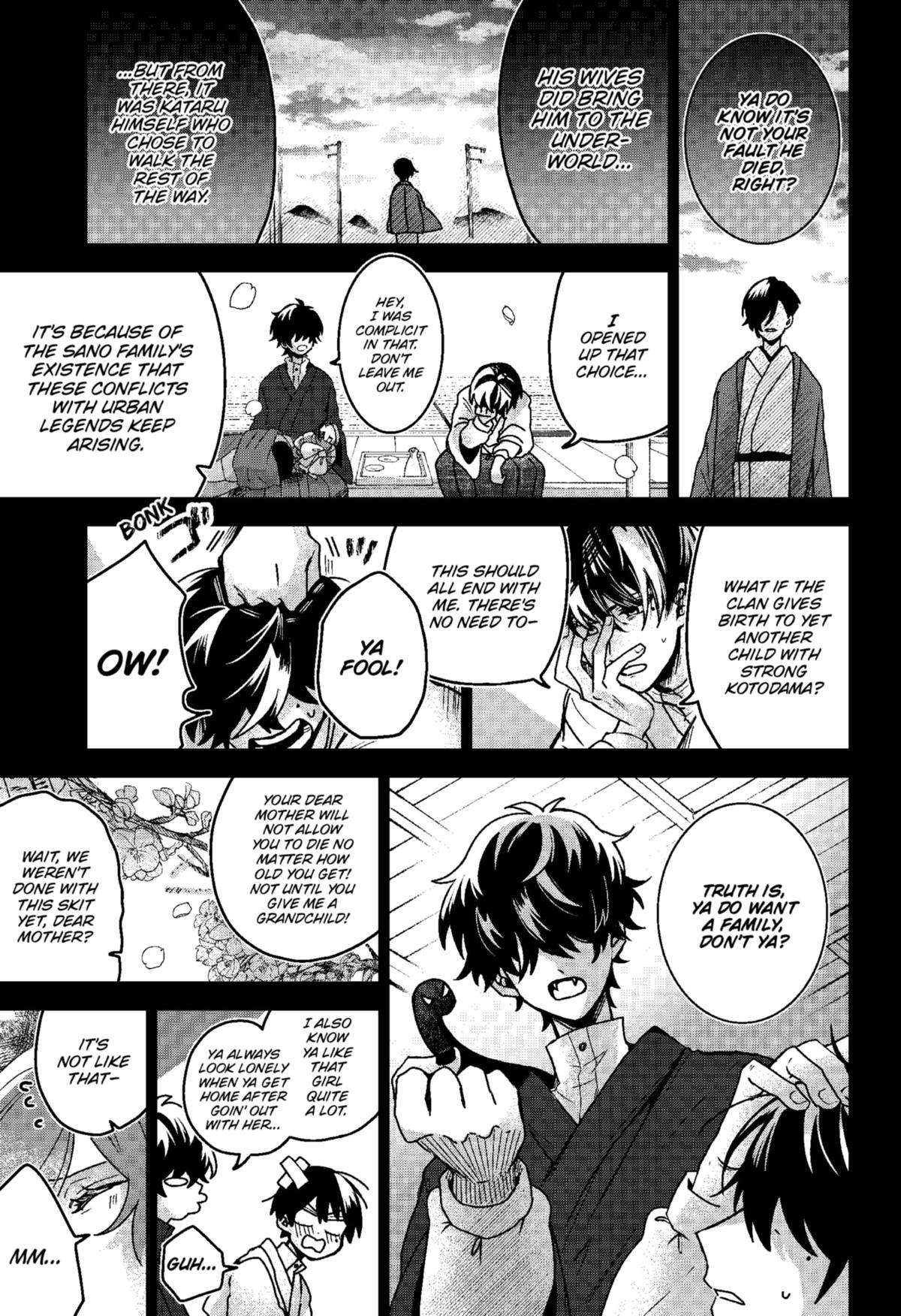 Page 15 of Chapter 73