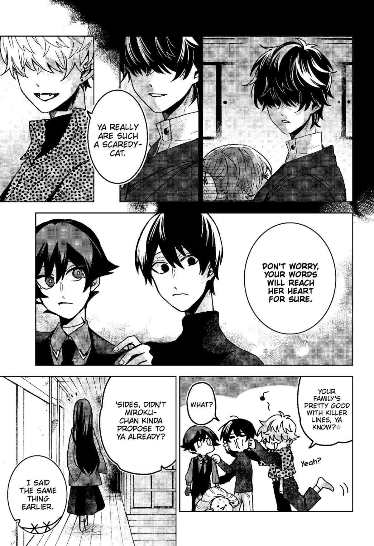 Page 17 of Chapter 73