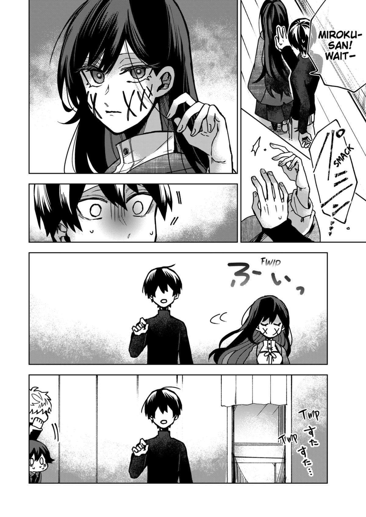 Page 20 of Chapter 73