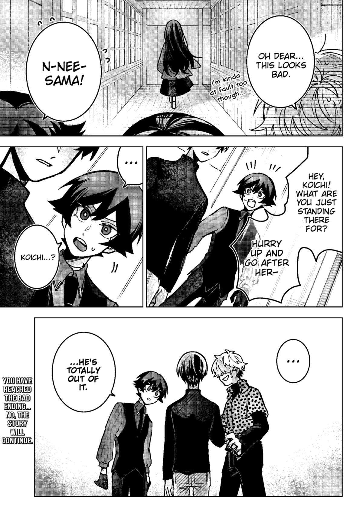 Page 21 of Chapter 73