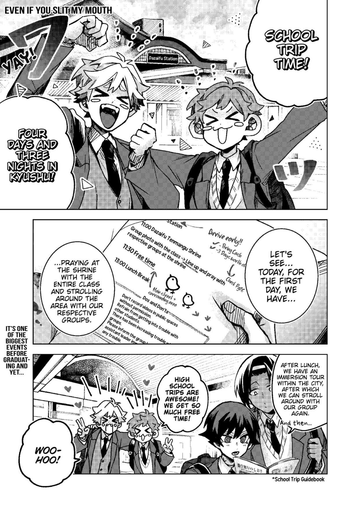 Page 1 of Chapter 74