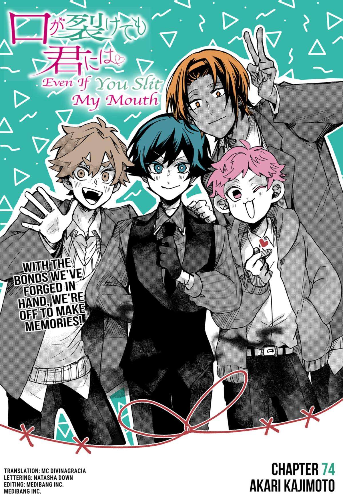 Page 3 of Chapter 74