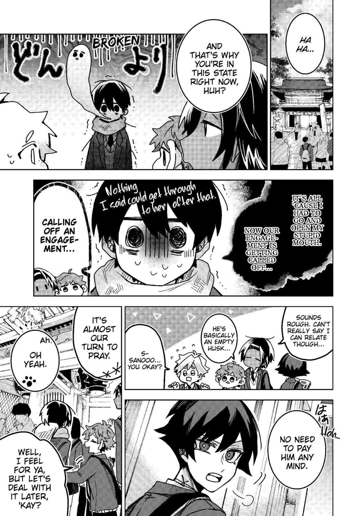 Page 5 of Chapter 74