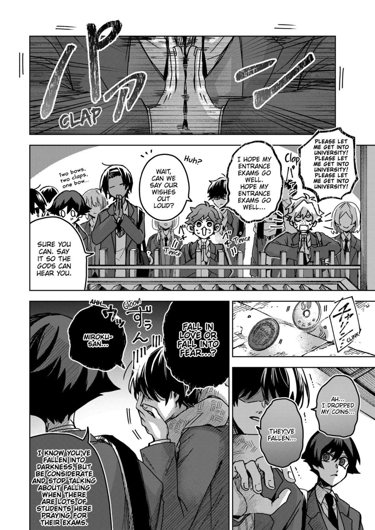 Page 6 of Chapter 74