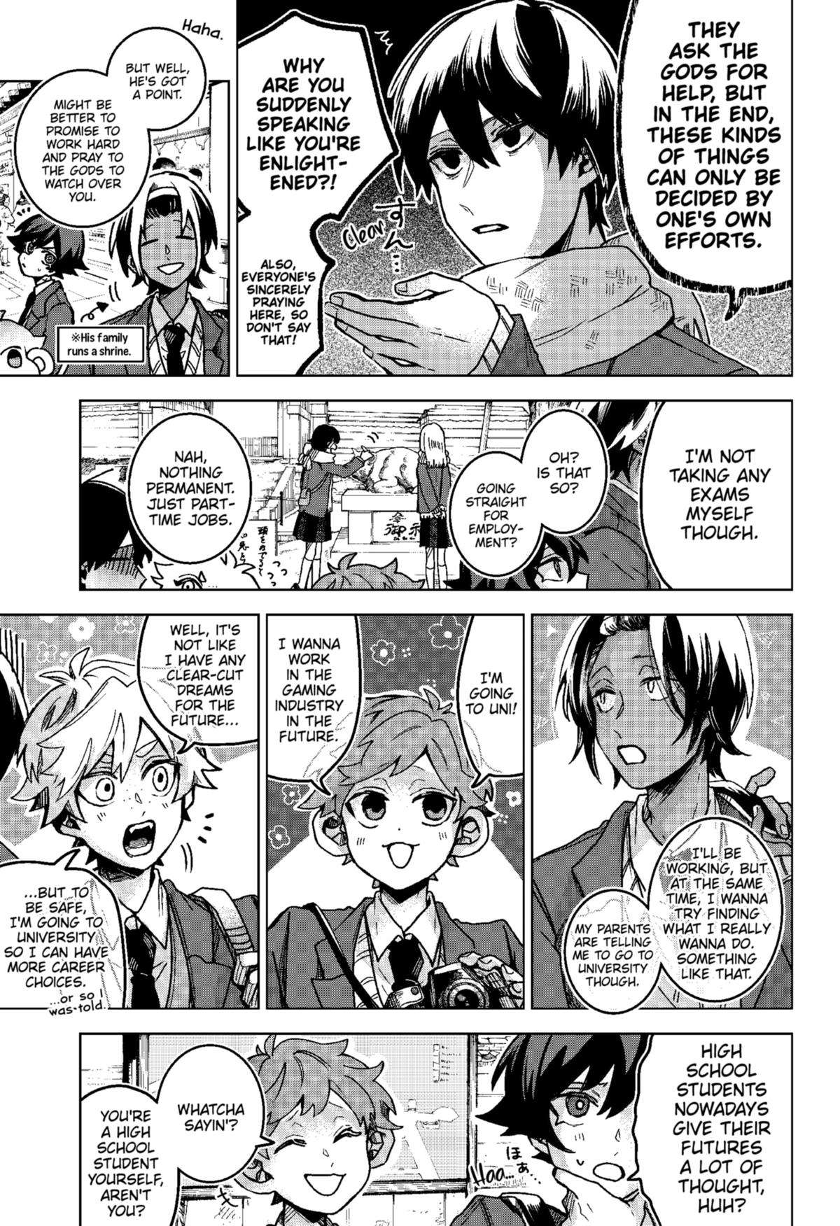 Page 7 of Chapter 74