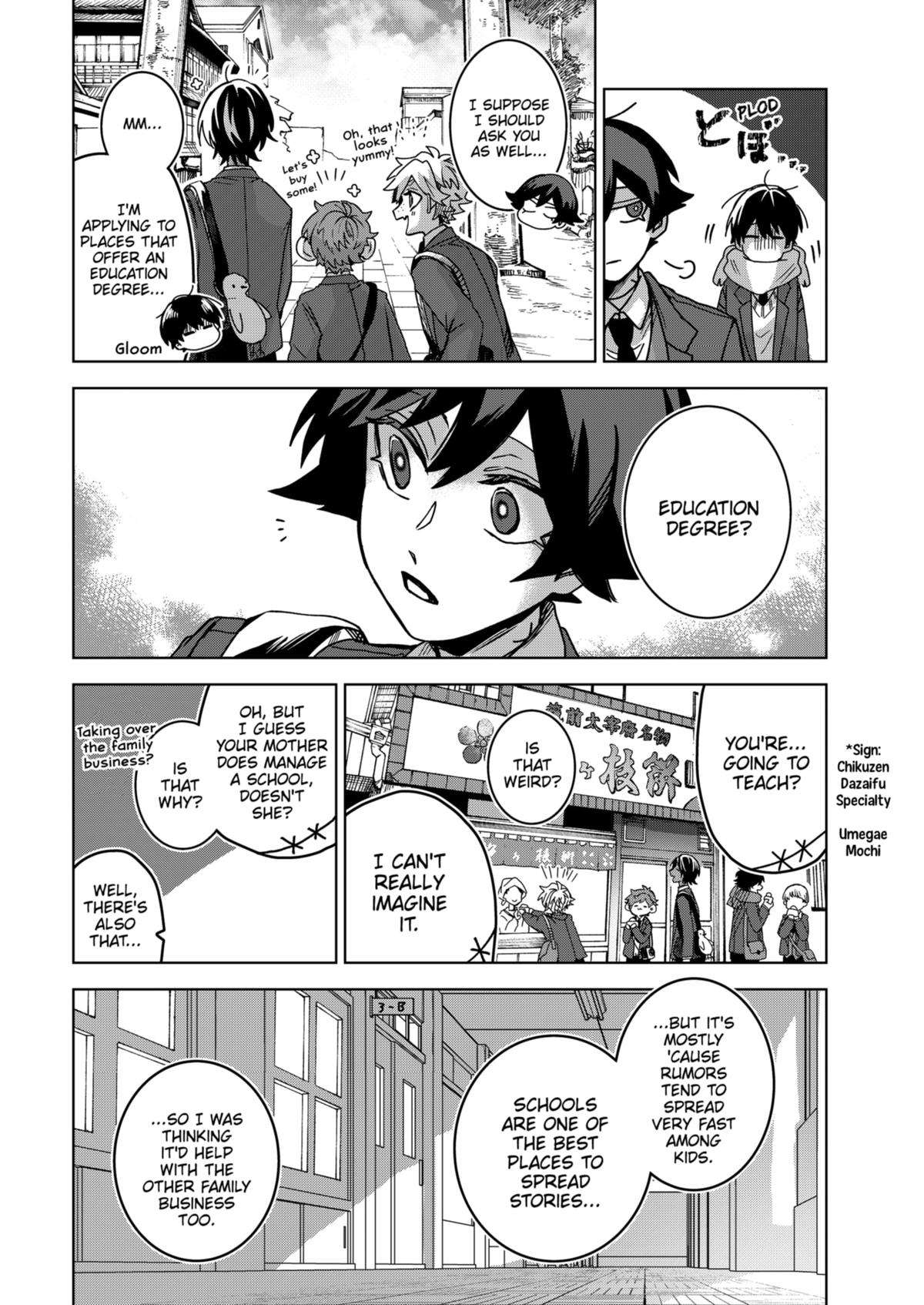 Page 8 of Chapter 74