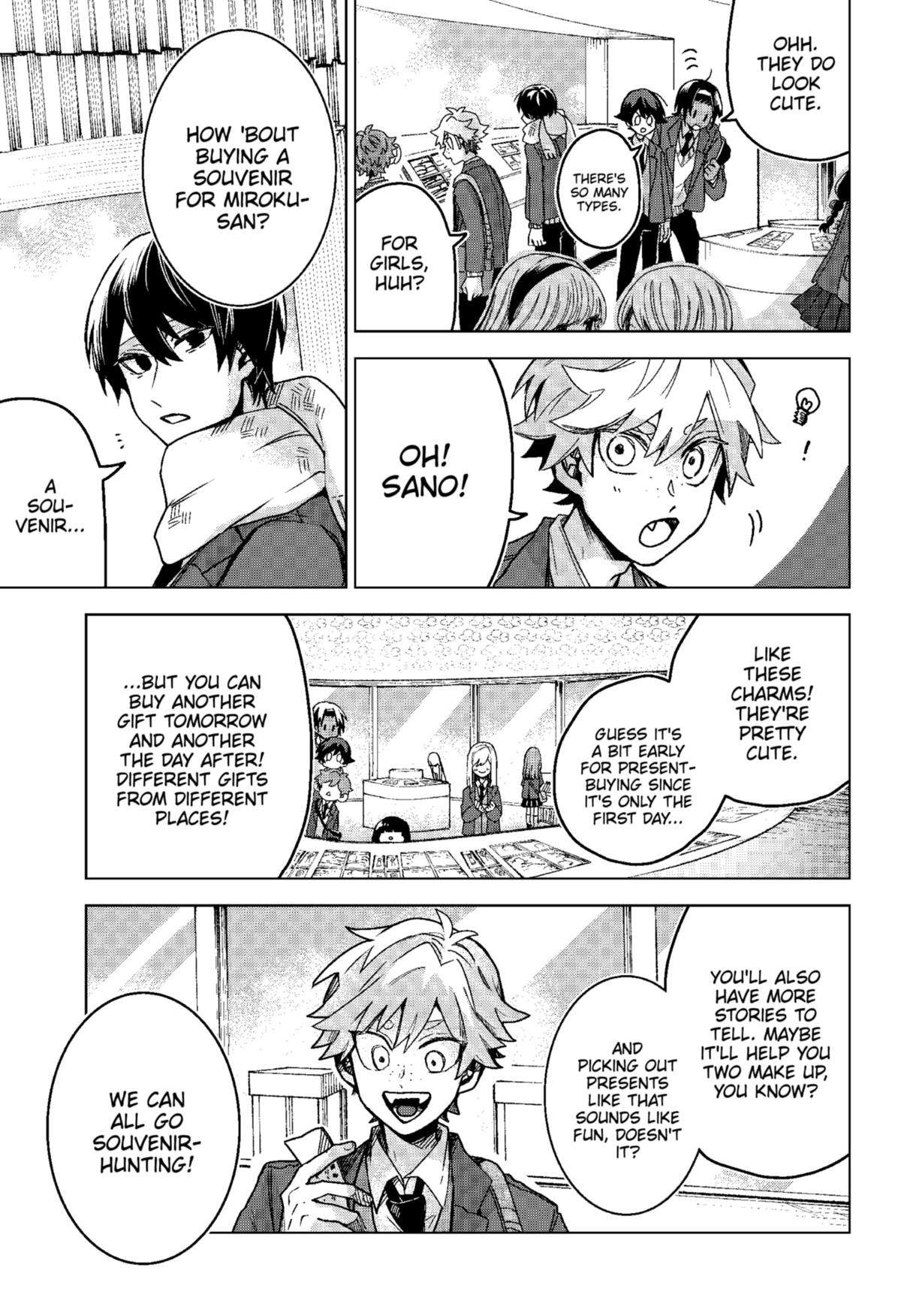 Page 11 of Chapter 74