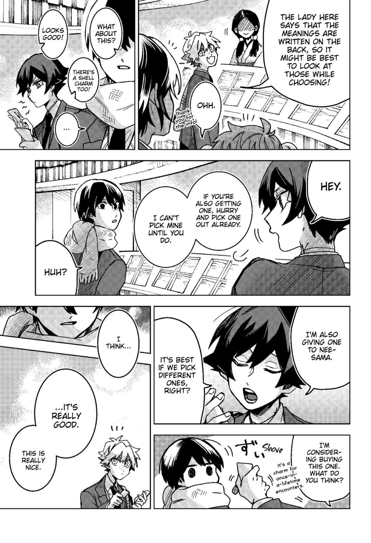 Page 13 of Chapter 74