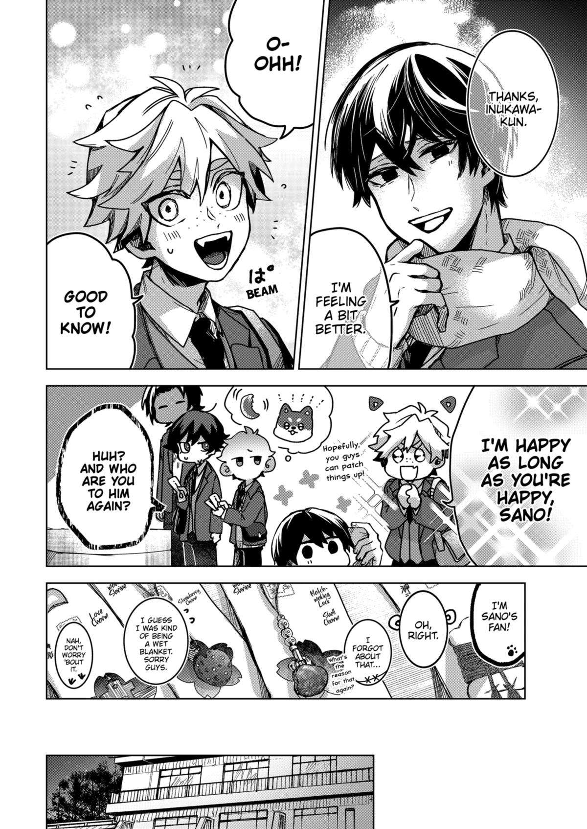 Page 14 of Chapter 74