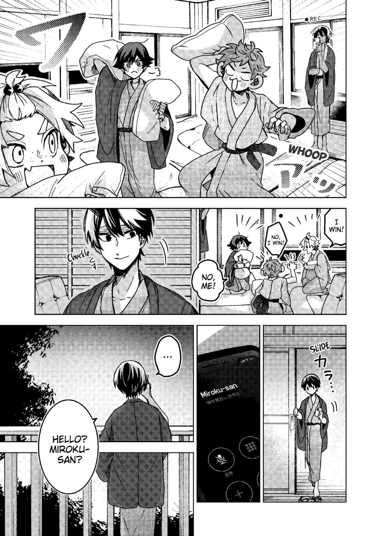 Page 15 of Chapter 74