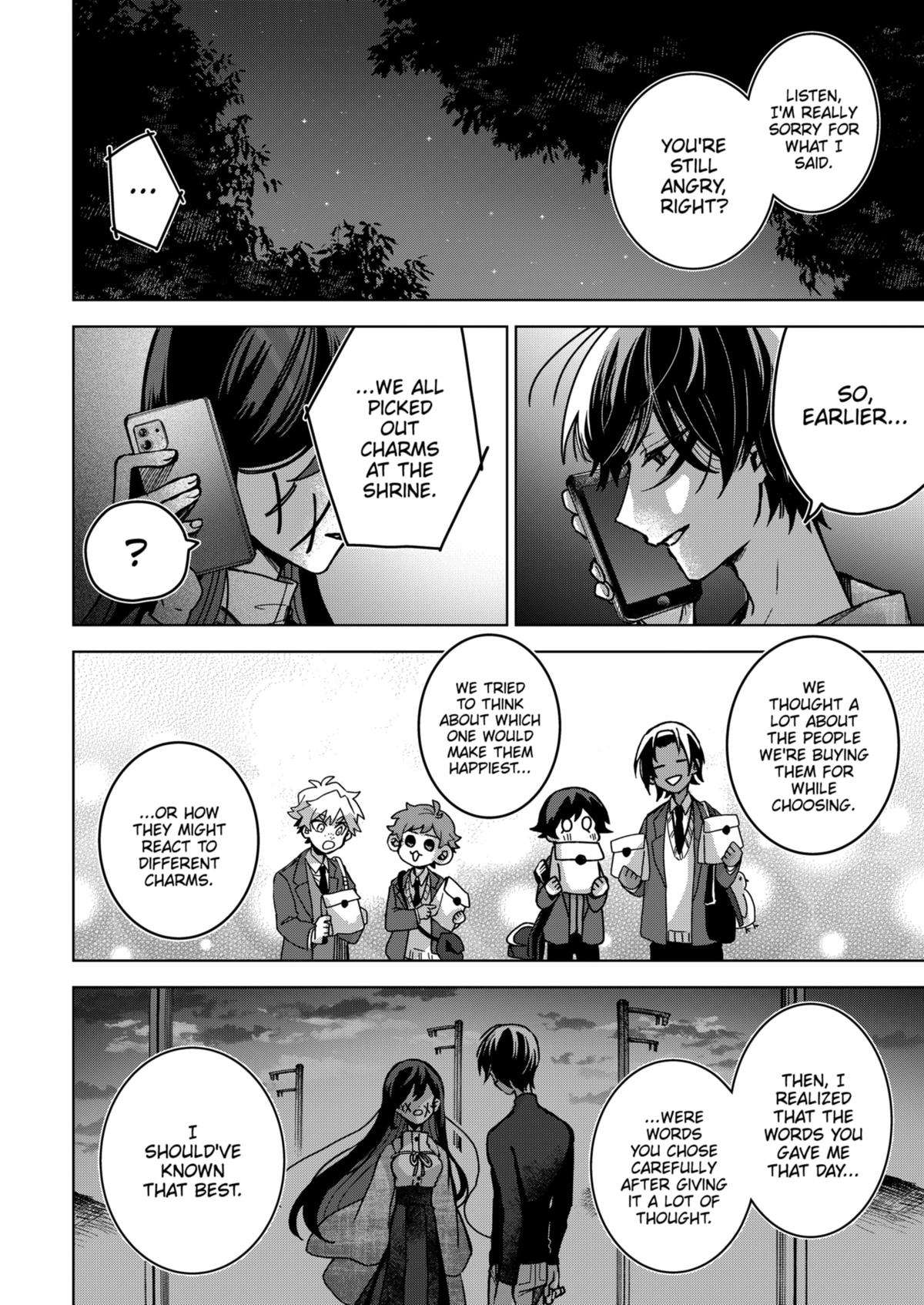 Page 16 of Chapter 74