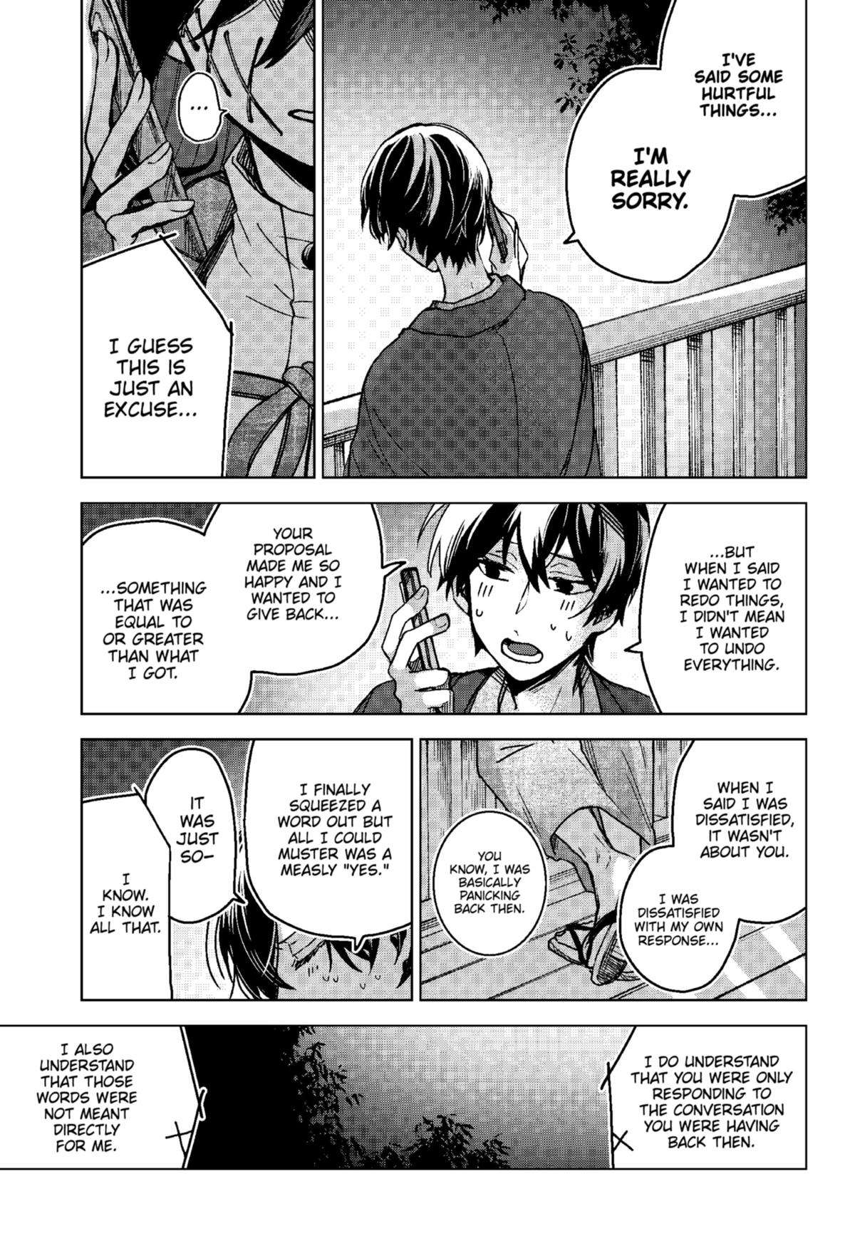 Page 17 of Chapter 74